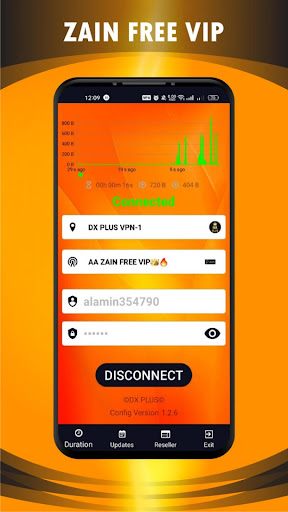 DX PLUS VPN  Screenshot 3