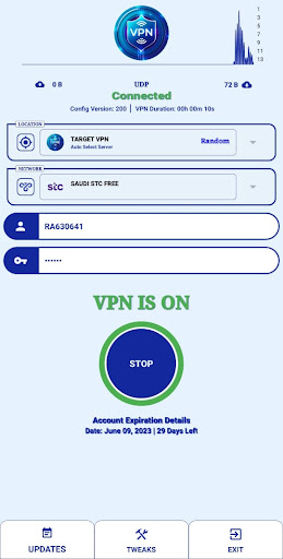 Target VPN  Screenshot 1