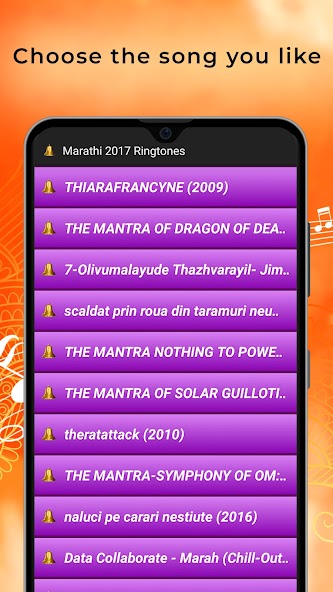 Marathi Ringtones Mod  Screenshot 3