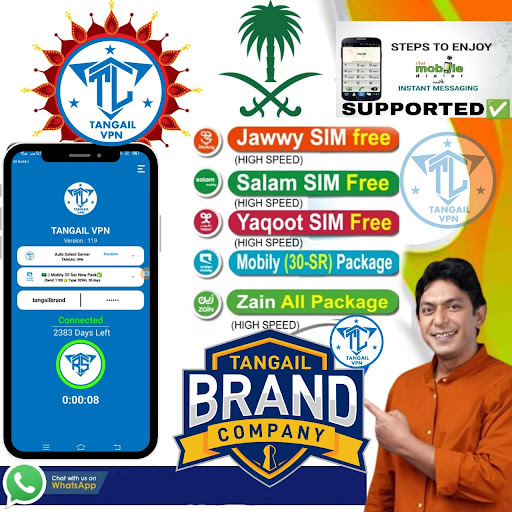 Tangail vpn  Screenshot 3