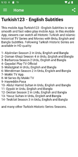 Turkish123 - English Subtitles  Screenshot 2