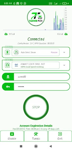 TANVIR PLUS VIP VPN  Screenshot 1