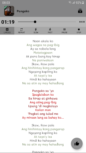 All Songs Rey Valera (No Internet Required)  Screenshot 3