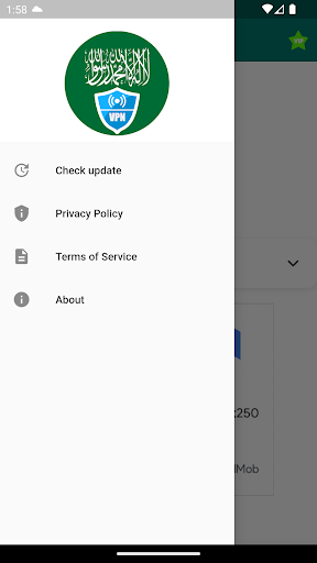 Saudi Arabia VPN PRO  Screenshot 2