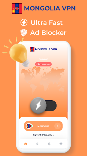 Mongolia VPN - Private Proxy  Screenshot 2