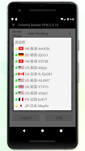 Colorful Rocket VPN  Screenshot 1