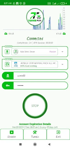 TANVIR PLUS VIP VPN  Screenshot 3