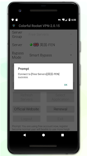 Colorful Rocket VPN  Screenshot 3