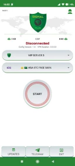 SIGNAL PLUS VPN  Screenshot 3
