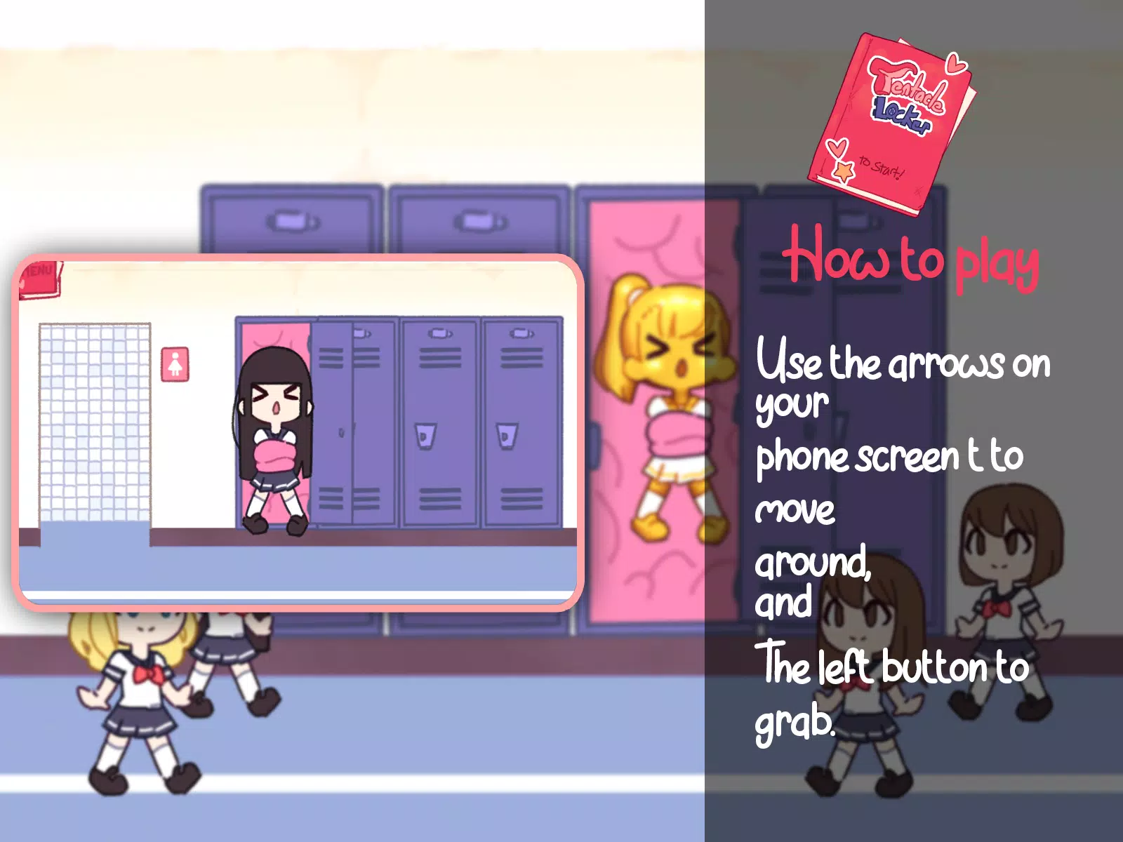 tentacle locker  Screenshot 1