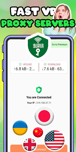 Saudi VPN - Secure VPN Proxy  Screenshot 1