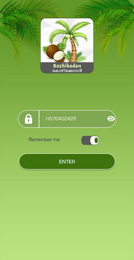 Kozhikodan VPN  Screenshot 1