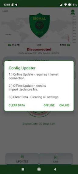 SIGNAL PLUS VPN  Screenshot 1