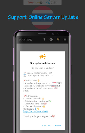 MaxVPN - Fast & Unlimited VPN  Screenshot 2