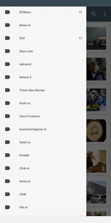 Ziare Romanesti  Screenshot 3