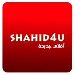 Shahid4u APK