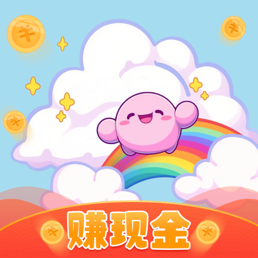 云光天彩 APK