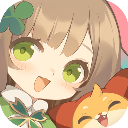 出发吧麦芬 APK