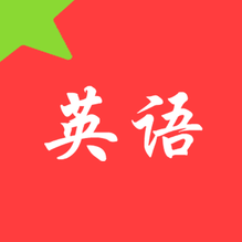 番茄单词 APK