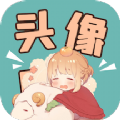 免费头像壁纸 APK