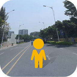 到此一游街景 APK