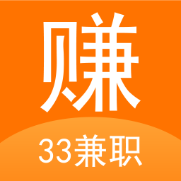 33兼职 APK