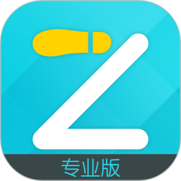 一起走专业版 APK