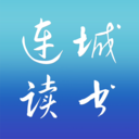 连城读书 APK