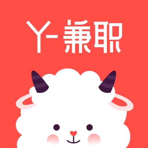 羊毛兼职 APK