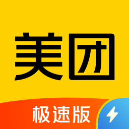 美团极速版 APK