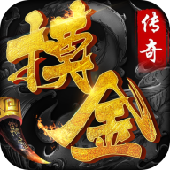 摸金校尉之伏魔殿2023 APK