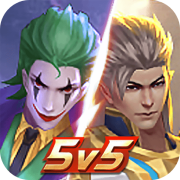 王者别嚣张5v5 APK