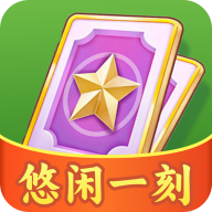 悠闲一刻 APK