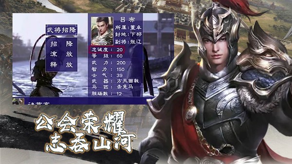 永恒战士4 Screenshot 5