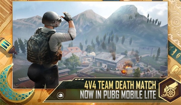 pubg轻量版最新版 Screenshot 1