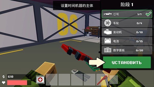 像素战斗僵尸突袭最新版本 Screenshot 4