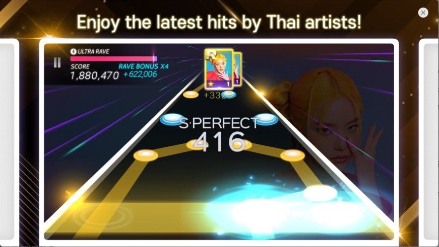 superstar thailand Screenshot 2