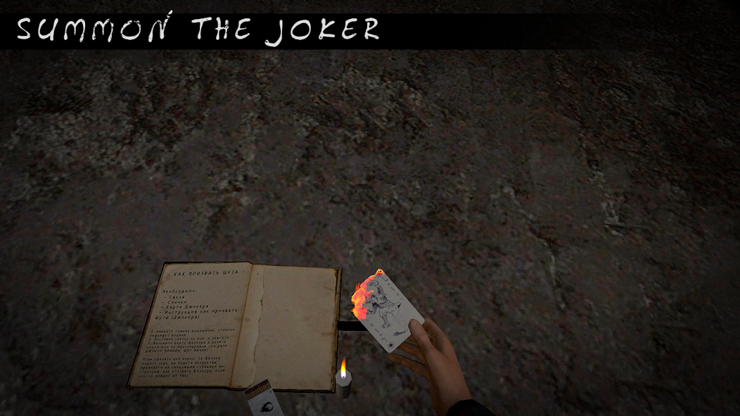 Joker Show - Horror Escape Mod  Screenshot 1