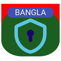 Bangla VPN Unlimited Server IP APK