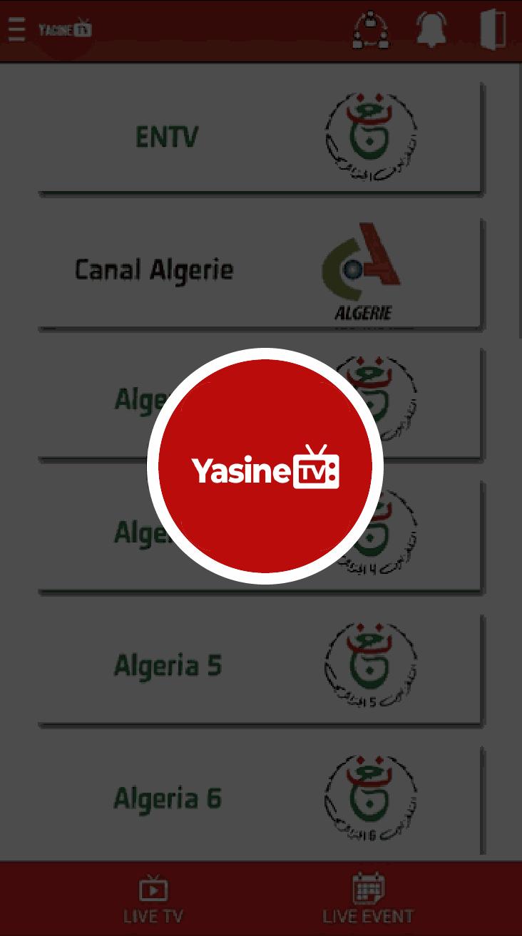 Yassin TV 2022 - ياسين تيفي  Screenshot 2