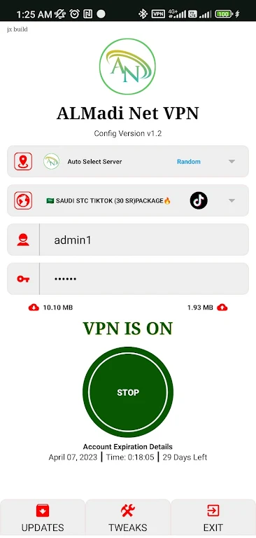 ALMahdi Net VPN  Screenshot 4