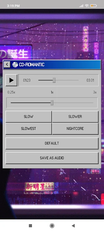 CD-ROMantic: Slowed + Reverb  Screenshot 3