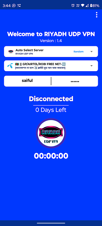 RIYADH UDP VPN  Screenshot 1