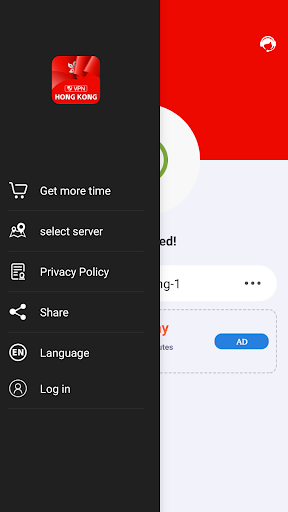 VPN HongKong - HK Fast VPN  Screenshot 3