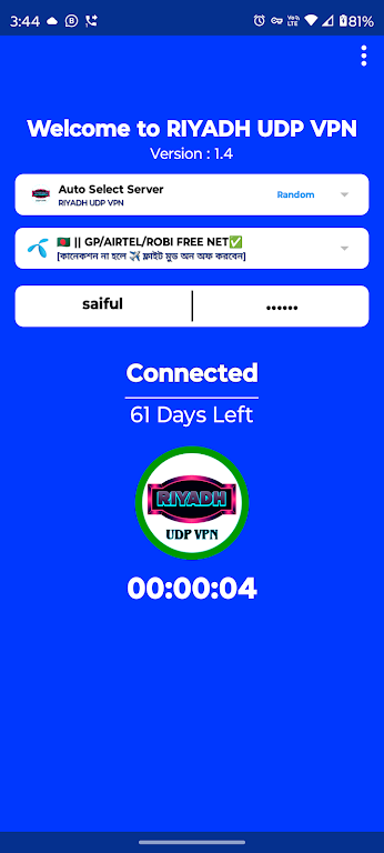 RIYADH UDP VPN  Screenshot 3