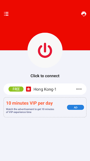 VPN HongKong - HK Fast VPN  Screenshot 1