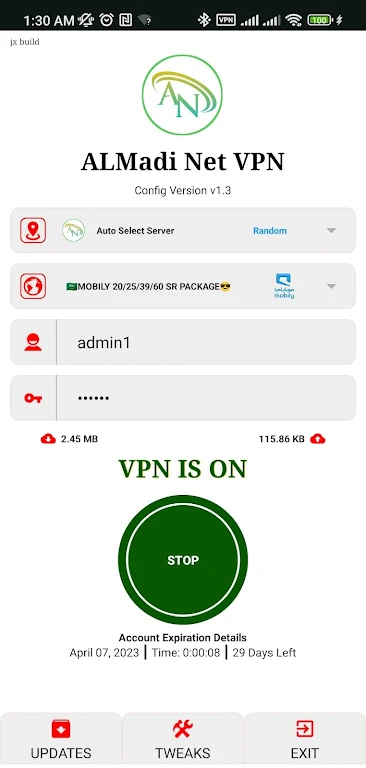 ALMahdi Net VPN  Screenshot 3