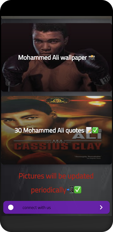 Muhammad Ali wallpaper  Screenshot 1