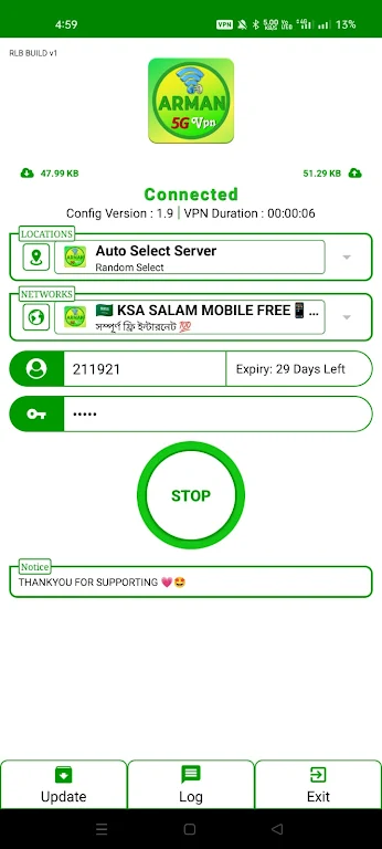 Arman 5G VPN  Screenshot 2