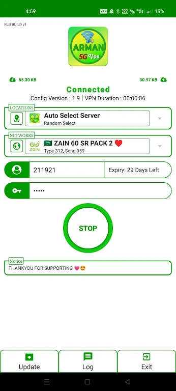 Arman 5G VPN  Screenshot 3